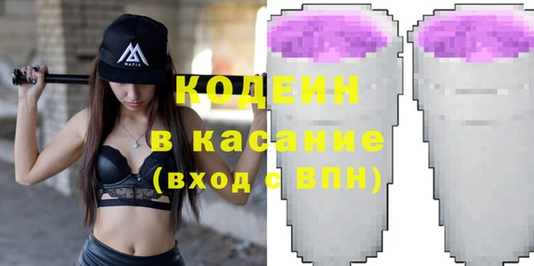 кокс Бугульма